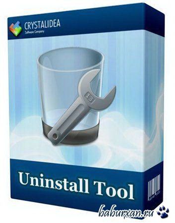 Uninstall Tool 3.3.3 Build 5321 Final (2014) RUS RePack/Portable by D!akov