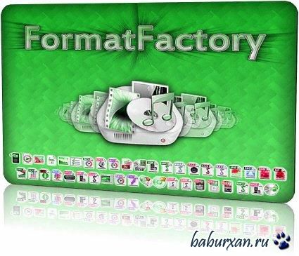 Format Factory 3.3.2 (ENG/RUS/2014)