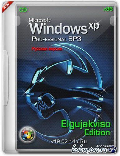 Windows XP Pro SP3 x86 Elgujakviso Edition v19.02.14 (RUS/2014)