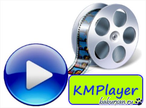 The KMPlayer 2.9.4.1434 LAV (2014) RUS RePack by 7sh3