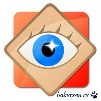 FastStone Image Viewer 5.0 (2014) RUS RePack & Portable by KpoJIuK