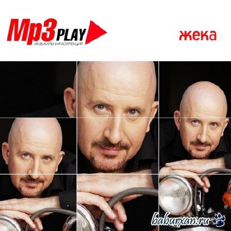  - Mp3 Play (2014)