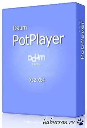 Daum PotPlayer 1.5.45955 Stable (2014) RUS RePack & Portable by KpoJIuK