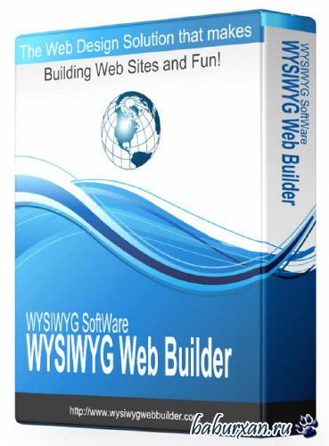 WYSIWYG Web Builder 9.4.0 (ENG/RUS/2014)