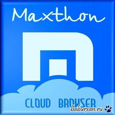 Maxthon Cloud Browser 4.4.0.2000 Final (2014) RUS