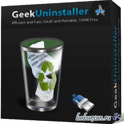 Geek Uninstaller 1.3.0.31 (2014) RUS Portable