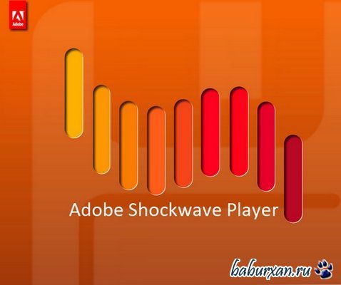 Adobe Shockwave Player 12.1.1.151 (Full/Slim)