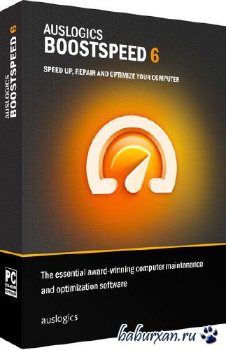 AusLogics BoostSpeed 6.5.6.0 RePack (& Portable) by KpoJIuK (/2014)