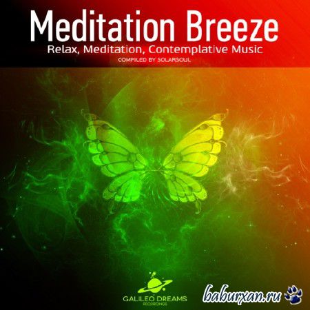 Meditation Breeze (2014)