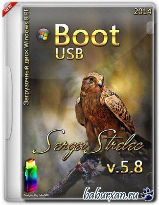 Boot USB Sergei Strelec 2014 v.5.8 (x86)