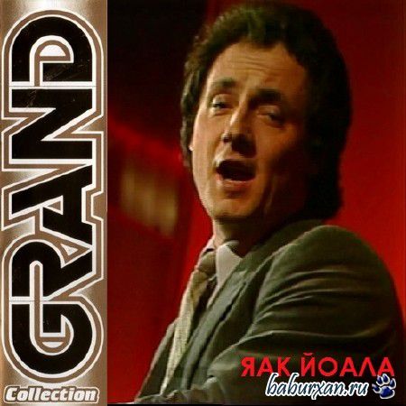   - Grand Collection (2014)