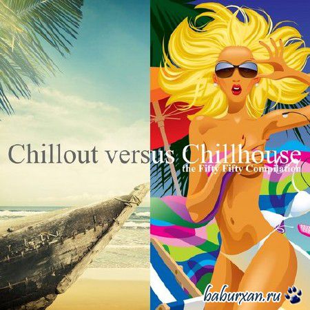 Chillout versus Chillhouse (2014)