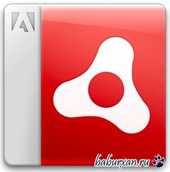 Adobe AIR 13.0.0.111 Final (2014) RUS