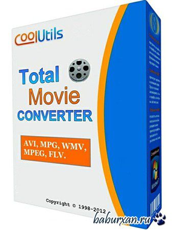 Coolutils Total Movie Converter 3.2.173 (2014) RUS Portable by DrillSTurneR