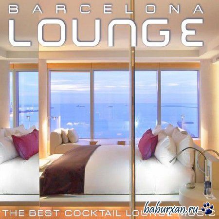 Barcelona Lounge (2014)