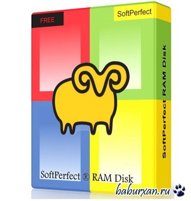 SoftPerfect RAM Disk 3.4.5 (2014) RUS
