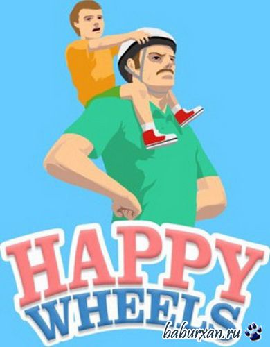 Весёлые Колёса / Happy Wheels (2014/PC/EN)