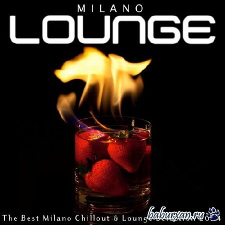 Milano Lounge (2014)