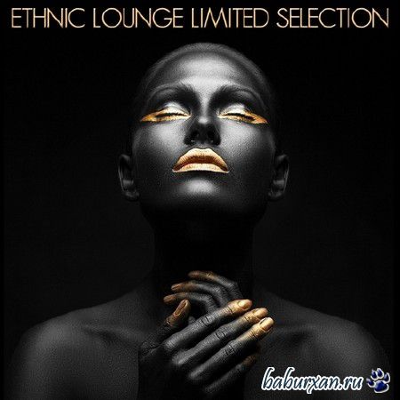 Ethnic Lounge Limited Selection (2014)