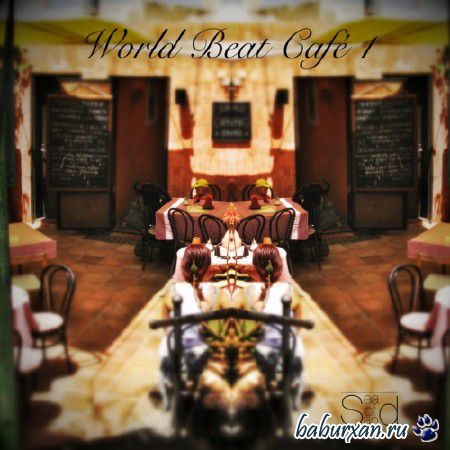 World Beat Cafe 1 (2014)