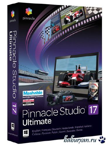 Pinnacle Studio 17 Ultimate 17.5.0.327