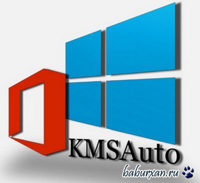 KMSAuto Net 2014 1.2.8 Portable
