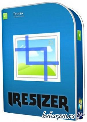 Teorex iResizer 2.5 (2014) RUS Portable by DrillSTurneR