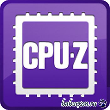 CPU-Z 1.69.3 (2014) RUS Portable by loginvovchyk