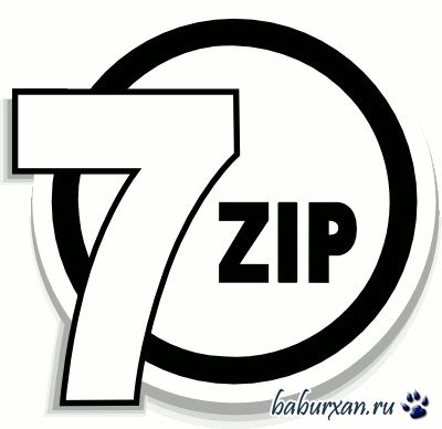 7-Zip 9.33 Alpha (2014) RUS