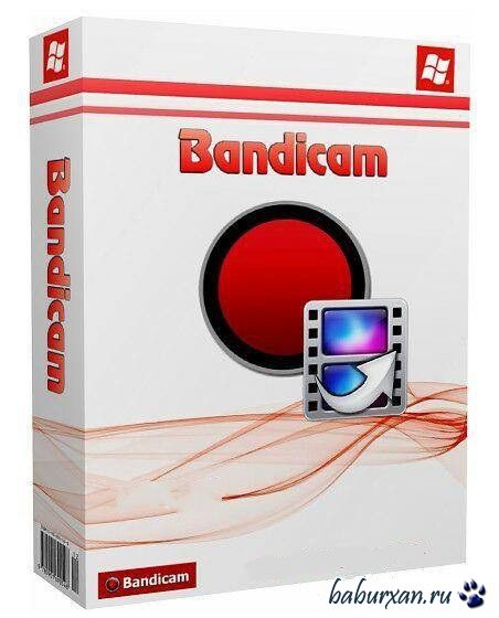 Bandicam 2.0.1.650 (2014) RUS RePack & portable by KpoJIuK