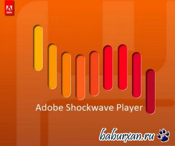 Adobe Shockwave Player 12.1.3.153 (2014) RUS
