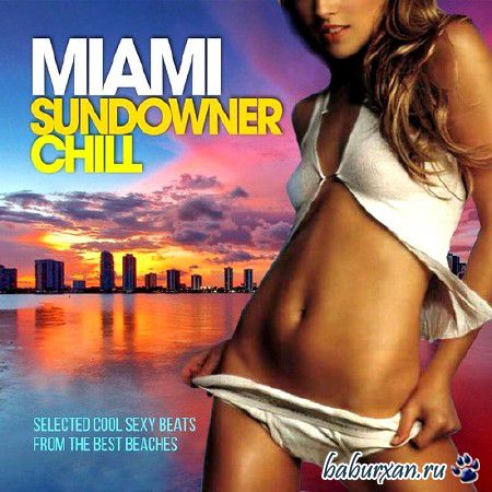 Miami Sundowner Chill (2014)