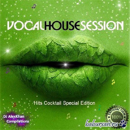 Vocal House Session (2014)