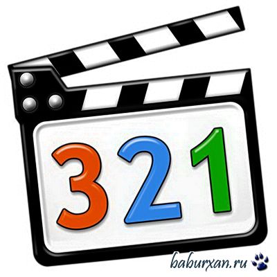 Media Player Classic Home Cinema 1.7.6 Stable (2014) RUS RePack & portable by KpoJIuK