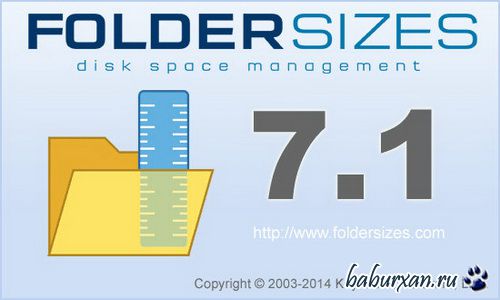 FolderSizes 7.1.84 Enterprise Edition (2014) RUS RePack by KpoJIuK