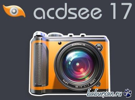 ACDSee Photo Manager 17 Build 42 Final (2014) RUS RePack by Loginvovchyk