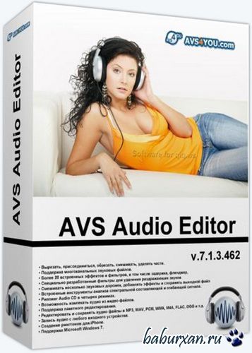 AVS Audio Editor 7.2.2.488 (2014) RUS