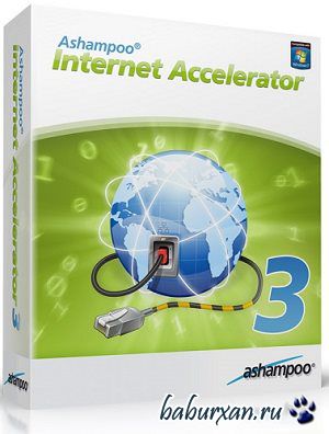 Ashampoo Internet Accelerator 3.30 (2014) RUS RePack by D!akov