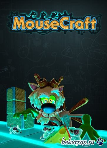 MouseCraft (2014/PC/ENG) Repack by R.G.Catalyst