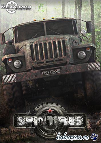 Spintires v.1.0 Upd2 (2014/PC/RUS)  Repack by R.G. 