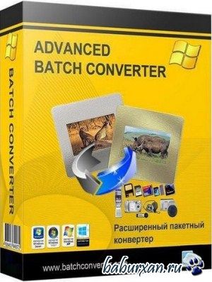 Advanced Batch Converter 7.93 (2014) RUS RePack & Portable by Trovel