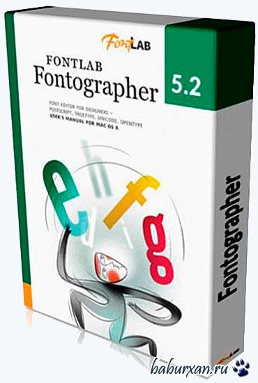 Fontographer 5.2.3 Build 4868 (2014) RUS