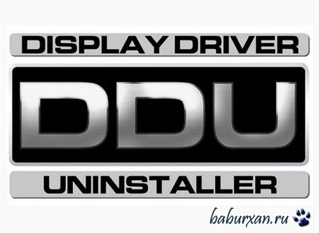 Display Driver Uninstaller 13.0.0.0 (2014) RUS