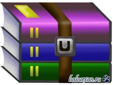 WinRAR 5.10 RePack & Portable by Trovel