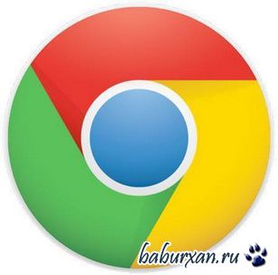 Google Chrome 37.0.2062.94 Stable (2014) RUS x64