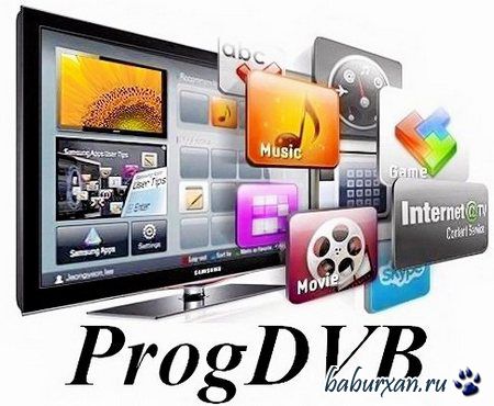 ProgDVB 7.06.06 Professional Edition (2014) RUS