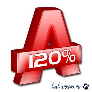 Alcohol 120% 2.0.3.6828 Free Edition (2014) RUS RePack by KpoJIuK