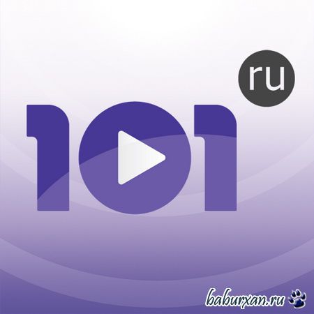   101.ru 1.0.0.2 (2014) RUS Portable