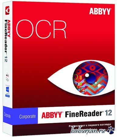 ABBYY FineReader 12.0.101.388 Corporate Lite (2014) RUS RePack by elchupakabra