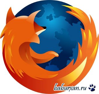 Mozilla Firefox ESR 31.1.1 (2014) RUS